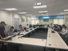 2020年度德國(guó)LEMKEN(青島)服務(wù)培訓(xùn)會(huì)成功舉辦